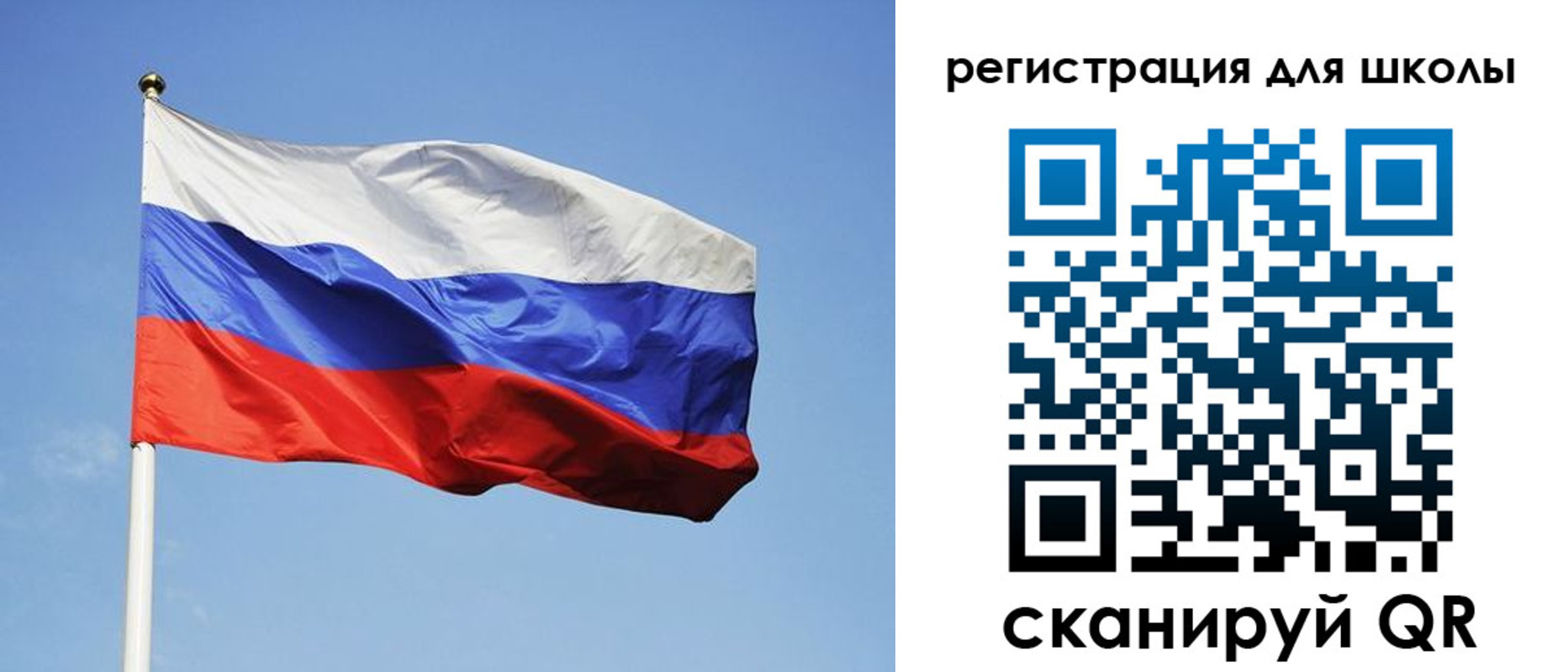 временная регистрация законно в Нижнем Тагиле